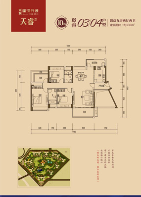 ����ϣ��williamhill(�й�)-�ٷ���վ