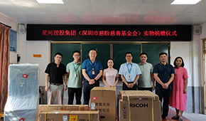 ����ϣ��williamhill(�й�)-�ٷ���վ