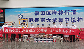 ����ϣ��williamhill(�й�)-�ٷ���վ