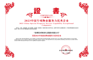 ����ϣ��williamhill(�й�)-�ٷ���վ