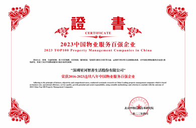 ����ϣ��williamhill(�й�)-�ٷ���վ