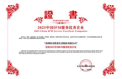 ����ϣ��williamhill(�й�)-�ٷ���վ