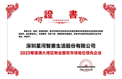 ����ϣ��williamhill(�й�)-�ٷ���վ