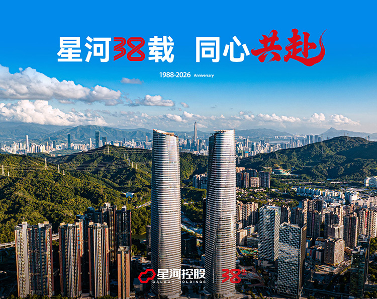 威廉希尔williamhill(中国)-官方网站