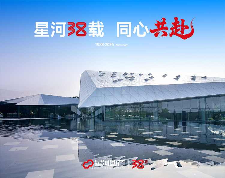 威廉希尔williamhill(中国)-官方网站