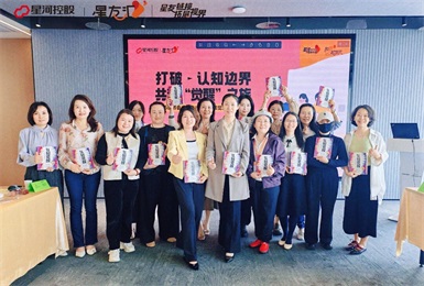 威廉希尔williamhill(中国)-官方网站